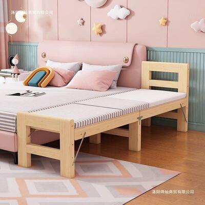 床折叠加床宽拼接边床家用TRB床婴儿床加宽儿童双人午休床成人床