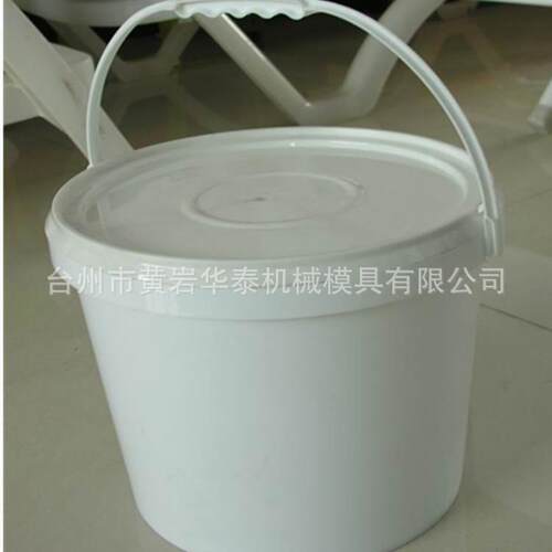 专业制造油漆桶模具 涂料桶模具 水桶模具 水箱模具等