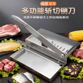 手动多功能切片铡刀 切中药材砍鸡砍骨商用家用不锈钢切骨头铡刀