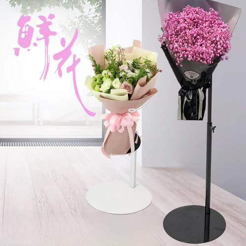 铁制花束站立站立花店花架展示花架展示花店用品可拆卸满
