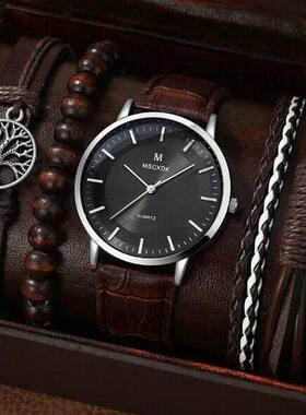 Men's watch business necklace bracelet set ornaments手表