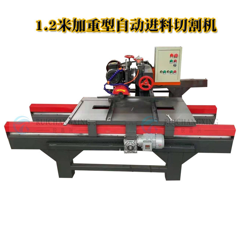 销售小型瓷砖切边机 可倒角 拉槽切割机 台式切割机