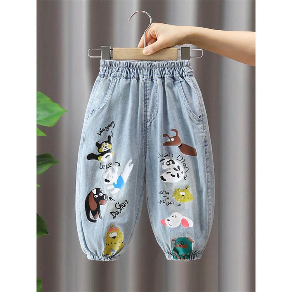DGKP联名男童裤子夏季儿童防蚊裤薄款2025新款男孩天丝牛仔裤长裤