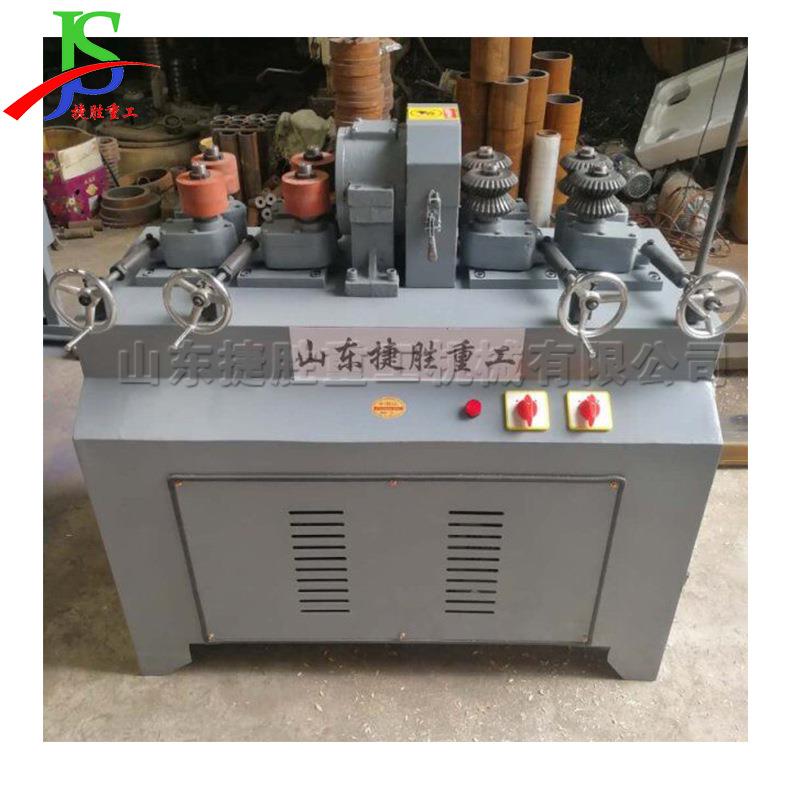 木工机械液压圆棒机电动木材打圆机拖把杆擀面仗砂光成型机