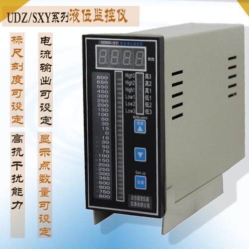SD6S-27智能液位监控仪/太仓仪表高精度液位仪