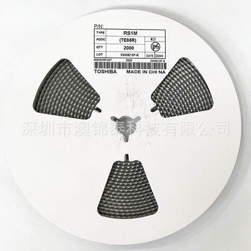 贴片二极管ES1J/ES2J SMA 快恢复35ns SF18/28 600V DO-214AC