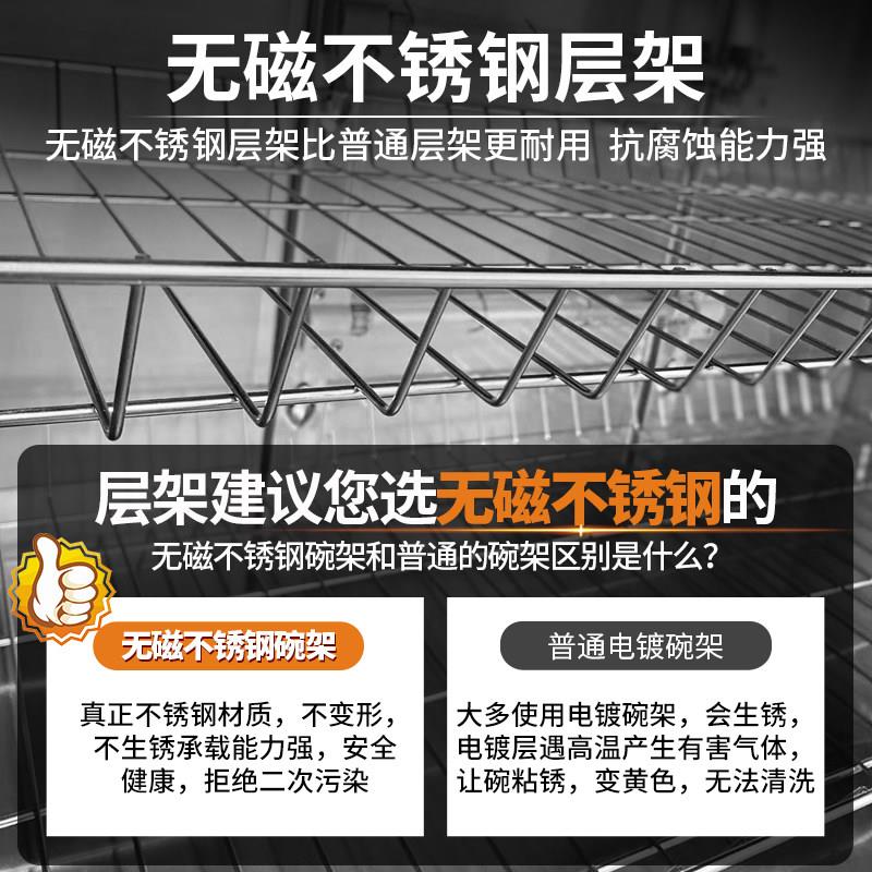 火锅调料台消毒柜商用定制专用麻辣烫酱料台蘸料台小料台自助餐桌