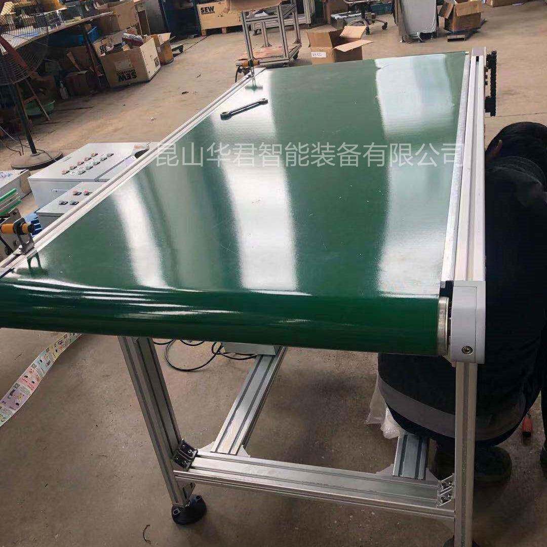 皮带输送机小型输送带快递物流分拣输送线平行拉线滑坡流