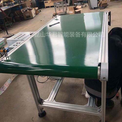 皮带输送机小型输送带快递物流分拣输送线平行拉线滑坡流