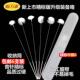 高档高级银针采耳工棒具神鹅毛采耳毛耳朵毛毛掏耳棒朵毛棒工具家