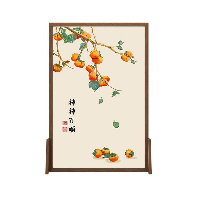 新中式实木座屏客厅餐厅卧室酒店民宿接待区柿柿如意实木屏风