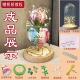 玻璃罩创意diy手工制作有钱花束材料包玫瑰花送女友闺蜜生日礼物