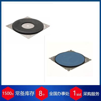 势供荷应a兰erof464ilm sytem氯丁橡胶气垫10s4260