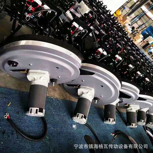 格瓦永磁直流齿轮减速电机 120W~550W智能扫洗地机盘刷减速电机