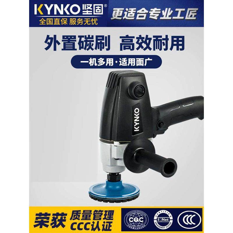 坚固立式水磨机盘式磨光机抛光机KD05-150大理石翻新地板面打磨机,五金/工具,光饰机,淘宝优惠券,粉丝福利购,淘宝优惠卷