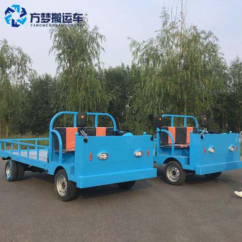 厂家直供物流拉货倒货车载重王牵引电动四轮平板搬运周转车搬运车