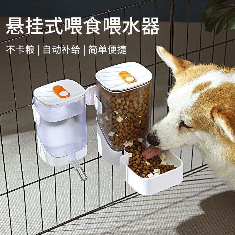 悬挂式宠物自动喂水器狗喝水碗水杯 挂笼式宠物饮水机狗碗喂食器