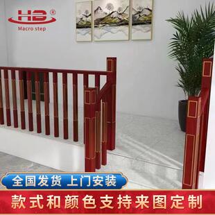现货实木扶手实木栏杆室内简约楼梯立柱烤漆新中式栏杆八方来财