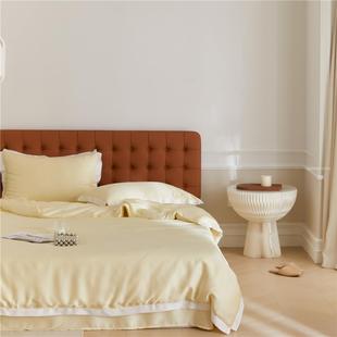 LF级高档天丝床笠四件套夏季 丝滑床单莱赛尔被套高级感床上用品