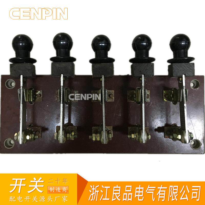 HD11-200/59单投闸刀开关HD11B开启式刀开关200A铜件加厚