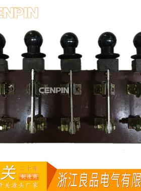 HD11-200/59单投闸刀开关HD11B开启式刀开关200A铜件加厚