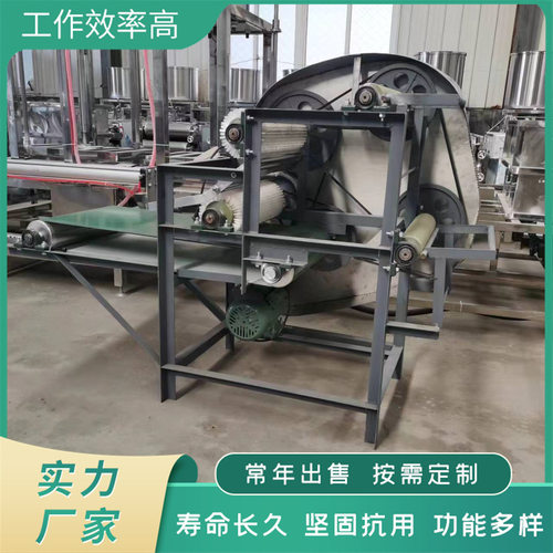 豆腐皮摊晾机器 仿手工豆腐皮机厂家 聚能大型豆制品机械