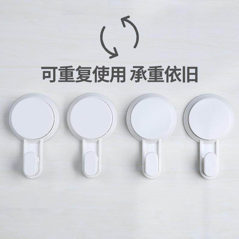 易时代吸盘挂钩强力黏胶墙壁挂衣钩承重门后衣帽勾厨房黏钩6个装