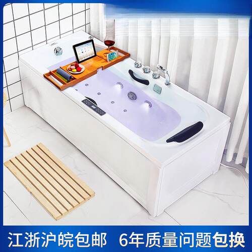 加厚浴缸亚克力浴缸小户型泡澡浴缸成人浴缸冲浪按摩恒温浴缸