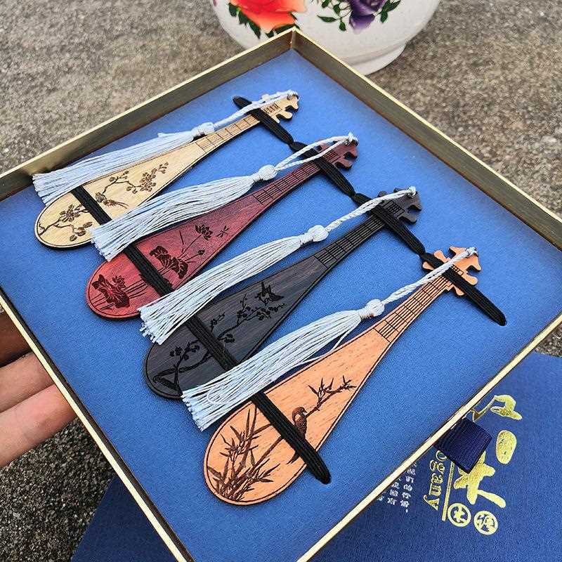 新款直销紫光檀木书签礼品中国风流苏毕业季师生 木质工艺品琵琶
