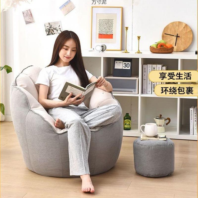 人类窝可窗儿睡可躺卧室小沙发童阳台卧见详情室飘狗阅读沙发躺椅