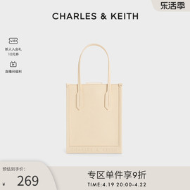 CHARLES&KEITH春夏女包CK2-30671515拼色手提斜挎包托特包女包