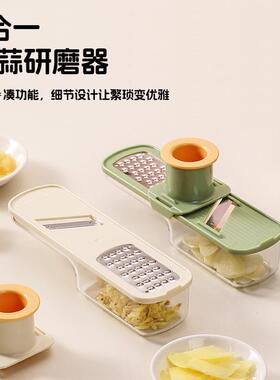 New 3-in-1 Ginger and Garlic Grinder for Home Kitchen - Mult