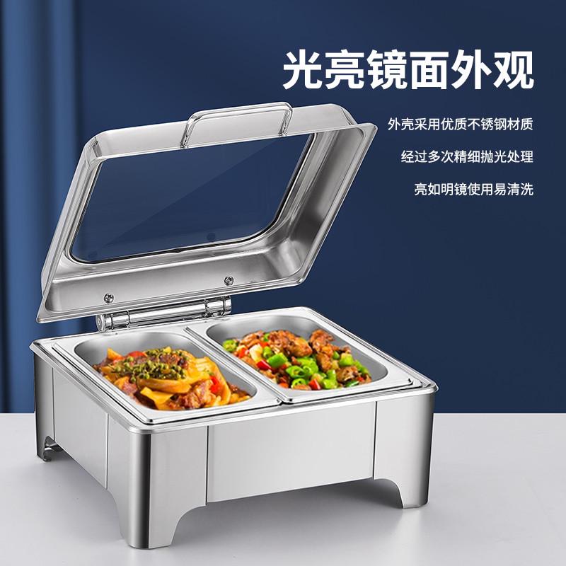 商用自助餐加热炉不锈钢保温布菲炉 餐厅酒店翻盖自助餐电餐炉