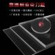 透明亚克力板定制激光切割雕刻亚克力板加工有机玻璃板亚克力板ps