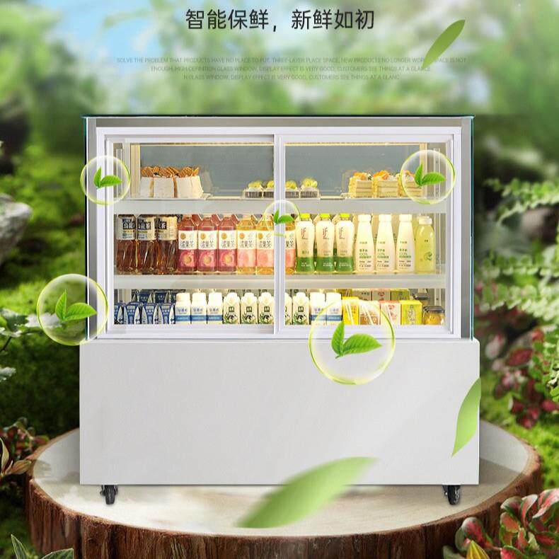 蛋糕柜直角商用奶茶店水果保鲜柜风冷西点展示柜小型甜品冷藏冰柜
