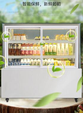 蛋糕柜直角商用奶茶店水果保鲜柜风冷西点展示柜小型甜品冷藏冰柜