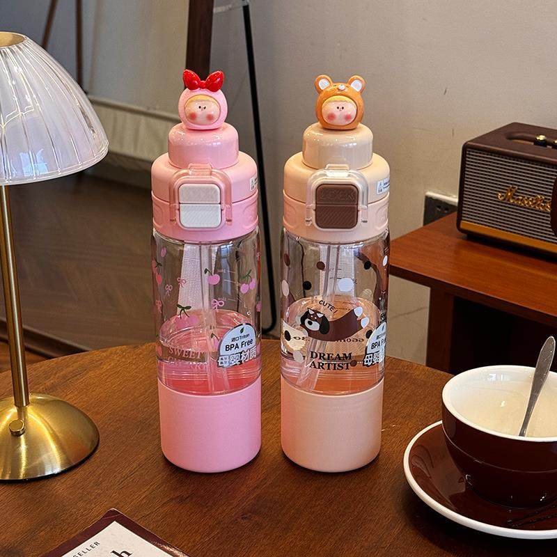 夏日tritan孕妇产妇专用吸管杯女生高颜值可携式刻度水杯可爱双饮,餐饮具,吸管杯,淘宝优惠券,粉丝福利购,淘宝优惠卷