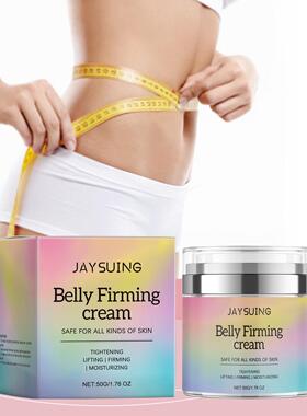 Jaysuing Firming Cream - Gently Nourishes and Moisturizes, C
