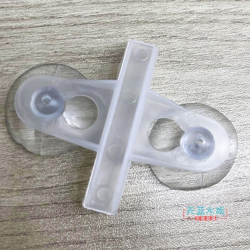 鱼缸加厚玻璃隔离板隔板吸盘夹子隔断板卡子固定夹罗汉鱼隔离板夹