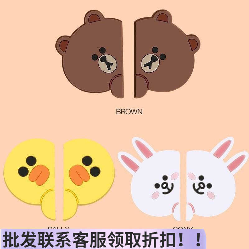 防条防撞擦贴贴防可爱刮车门汽车后视镜通用型条防撞保护门边卡通