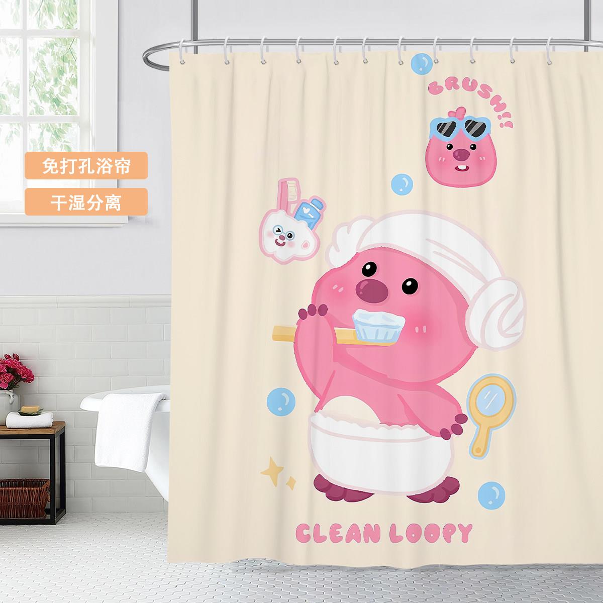 loopy露比化妆室洗澡加厚防水防霉浴室浴帘学生宿舍隔断窗免打孔