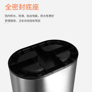 12L 椭圆形不锈钢家用垃圾桶客厅房间办公室简约无盖密封底座6L