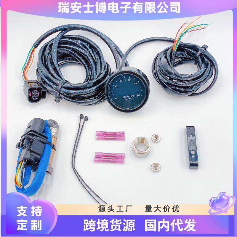 30-4110赛车改装空燃比表30-4110套件宽域氧传感器LSU4.9跨境货源
