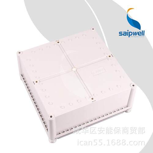 热销DS-AT-2828 户外操作箱 塑料操作箱 防水操作箱