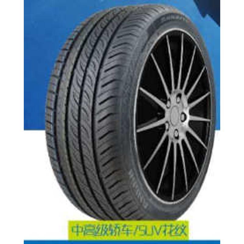 安18519515轮胎16  205 寸轿车  14舒适型225 215耐特静音批发