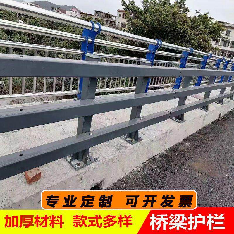 桥梁护栏不锈钢复合管河道河边护栏湖北景观防撞栏杆天桥防撞护栏
