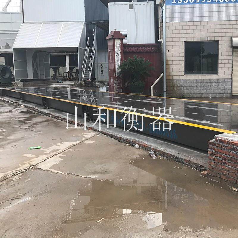 100吨电子地磅汽车衡厂家报价100T大型地磅秤价格3*81012m米