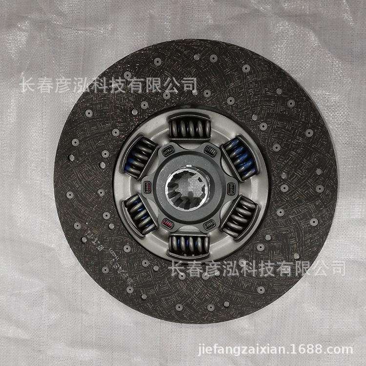 解放奥威jh6配件395离合器片汽车离合器压盘总成长春彦泓