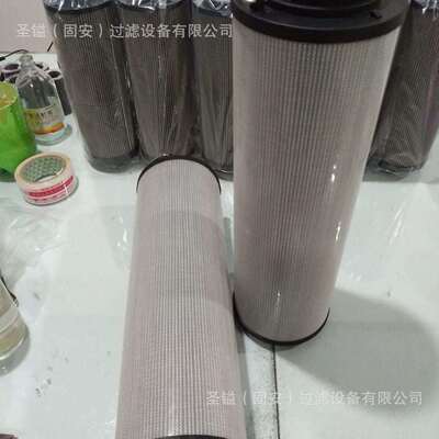 6667352滤清器滤芯1954195 6692337 ZS1161022