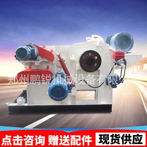 自动化包装箱破碎机竹胶板废旧家具 废旧木材建鼓式削片机